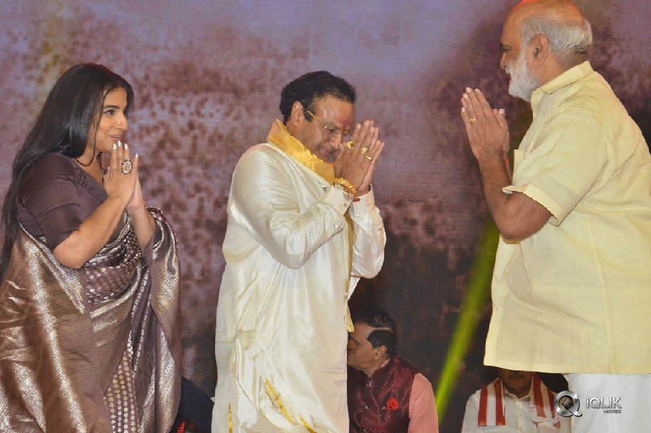 NTR-Biopic-Audio-Launch